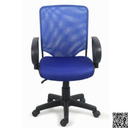 Ghế Lưới Chân Xoay GX231