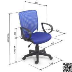 Ghế Lưới Chân Xoay GX231