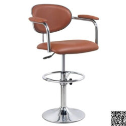 Ghế quầy bar b232