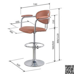 Ghế quầy bar b232